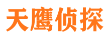 梅州外遇出轨调查取证